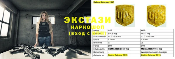 метадон Михайлов