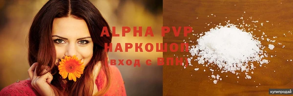 метадон Михайлов